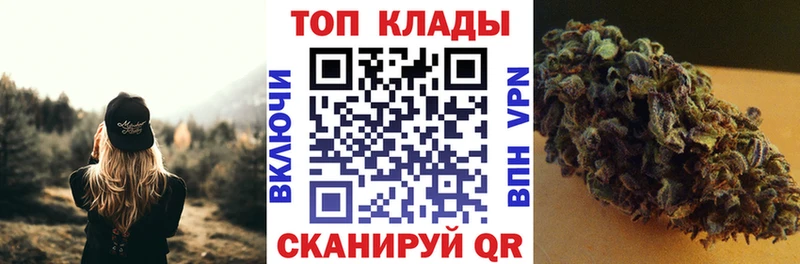 Наркота Урень ГАШ  Марихуана  COCAIN  СК  Меф 