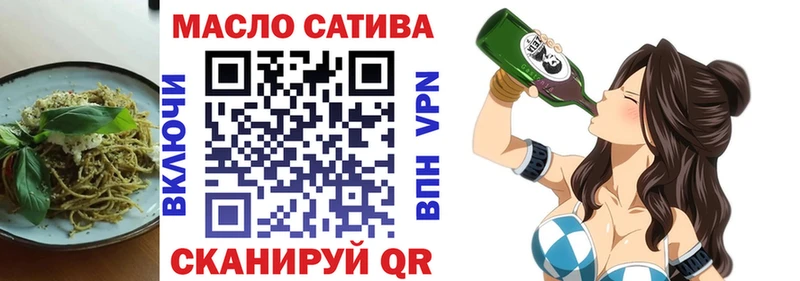 мориарти какой сайт  Урень  Печенье с ТГК конопля 