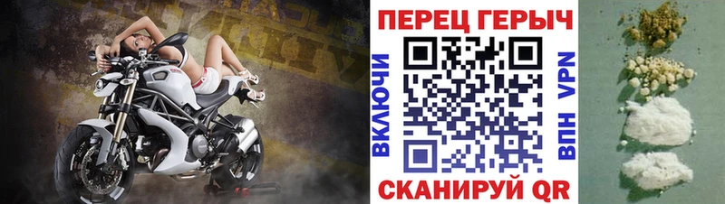где купить наркоту  Урень  блэк спрут маркетплейс  Героин герыч 