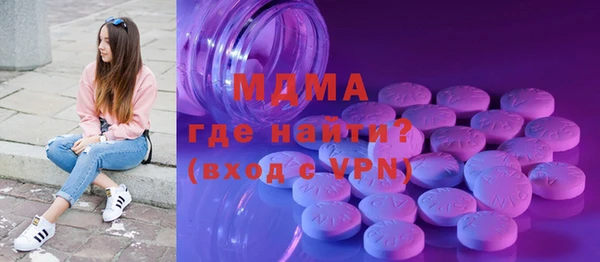 mix Переславль-Залесский