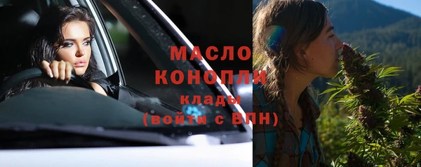 ECSTASY Покачи