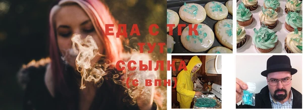 MDMA Пересвет