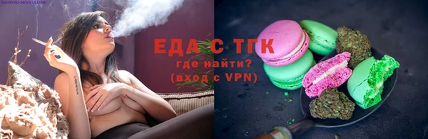ECSTASY Покачи