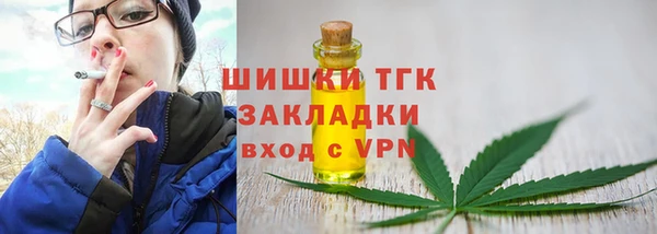 MDMA Пересвет