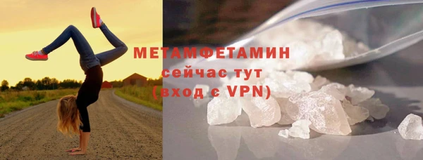 mix Переславль-Залесский