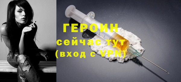 mix Переславль-Залесский