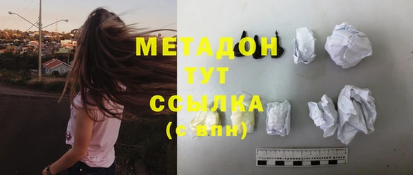 MDMA Пересвет