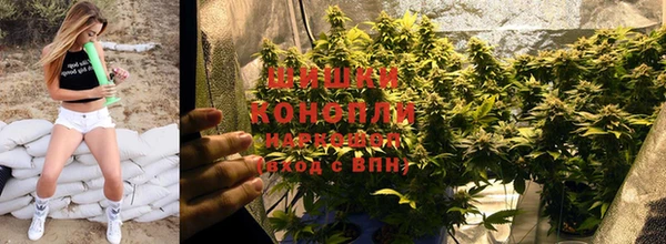 экстази Покров