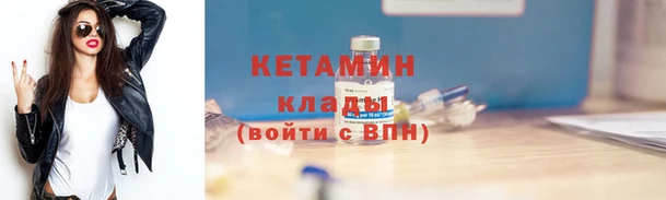 mix Переславль-Залесский
