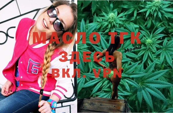 mix Переславль-Залесский