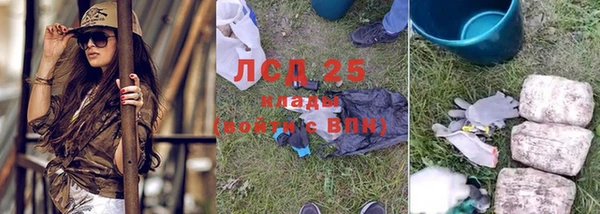 MDMA Пересвет