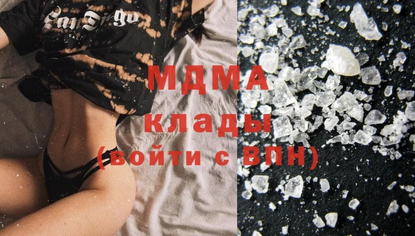 mix Переславль-Залесский