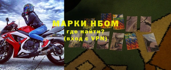 Альфа ПВП Пестово