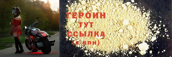 mix Переславль-Залесский