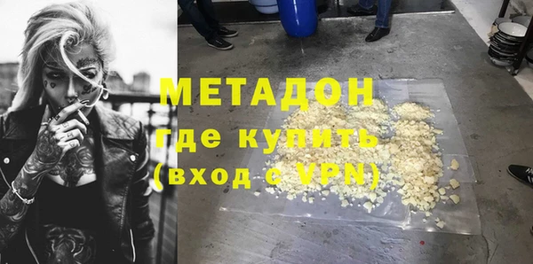 mix Переславль-Залесский
