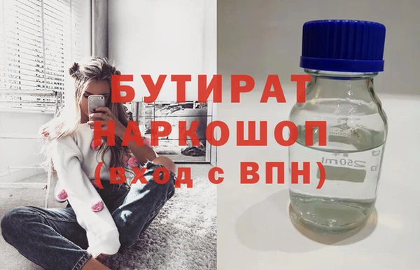 mix Переславль-Залесский