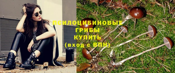 экстази Покров