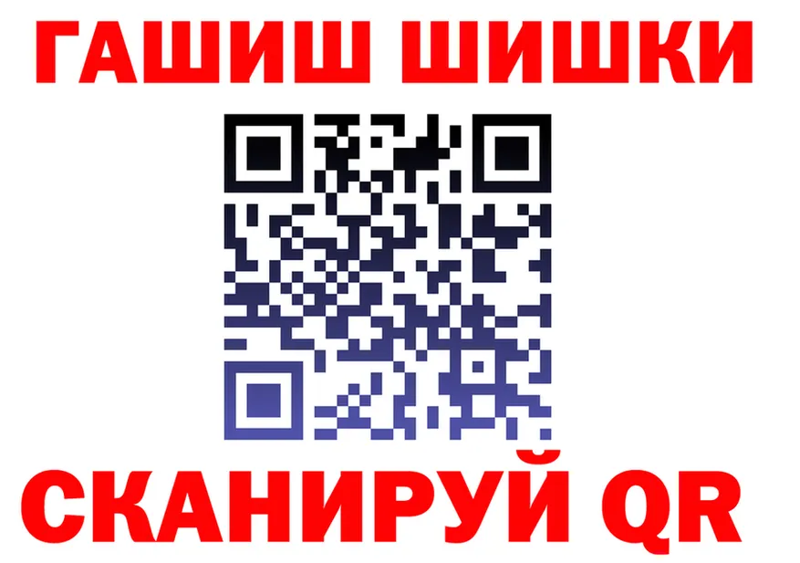 Альфа ПВП крисы CK зеркало это МЕГА Урень