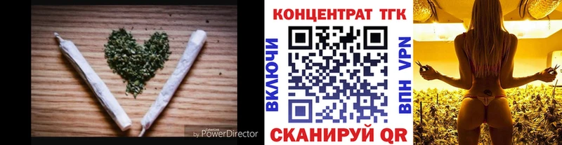 Дистиллят ТГК жижа  KRAKEN ONION  Урень 