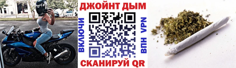 Конопля планчик  нарко площадка состав  Урень 